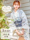 [2点SET]古典天竺牡丹柄浴衣【YUKATA by dazzy 2026】[セパレート浴衣]
