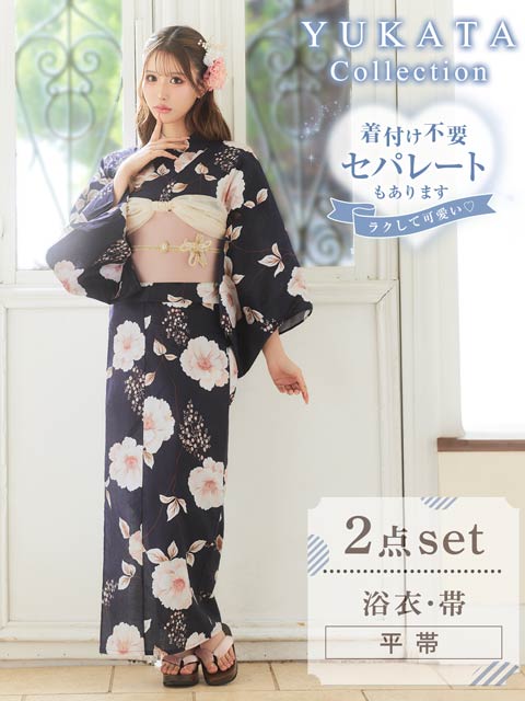 5/14再販![2点SET]濃紺クリスマスローズ柄浴衣【YUKATA by dazzy 2026】