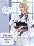 [2点SET]グラデーション縦縞×薔薇柄浴衣【YUKATA by dazzy 2026】】[セパレート浴衣]