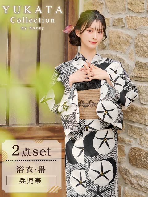 [2点SET]モノトーンレトロ朝顔柄浴衣【YUKATA by dazzy 2025】