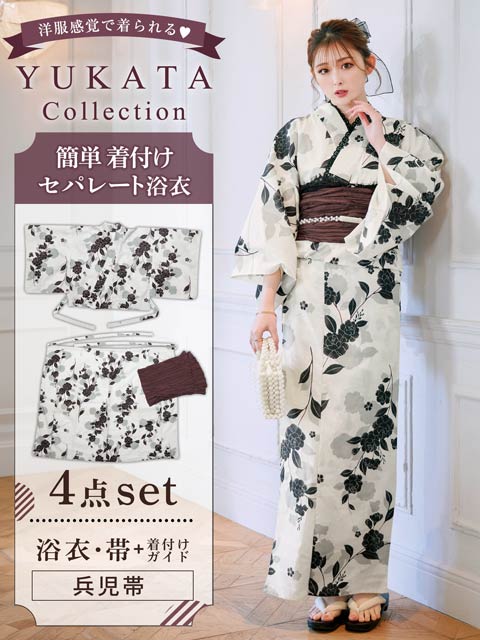 dazzystore デイジーストア　浴衣 楽天市場】【SUMMER SALE】[2点SET]dazzyオリジナル配色透かし