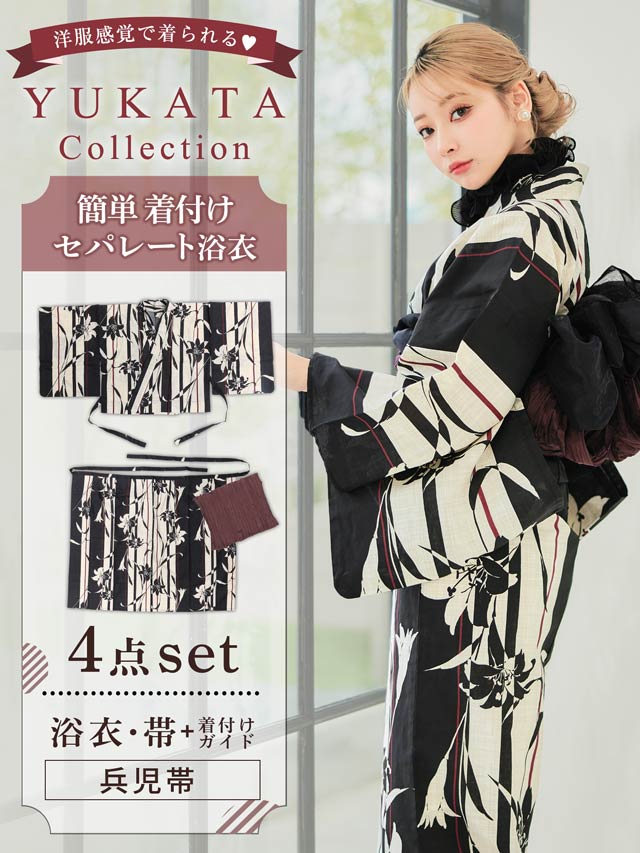 2025年版] 最新浴衣特集 | dazzy store 楽天市場店