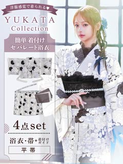 dazzystore デイジーストア　浴衣 楽天市場】 水着・浴衣 > 浴衣 : dazzystore（デイジーストア）