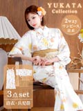 [ワンピース浴衣] 白地×パステルポピー柄浴衣[4点SET]【YUKATA by dazzy 2025】