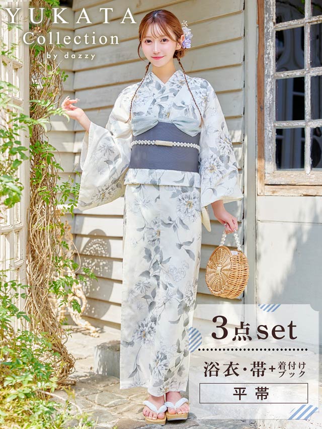 [2点SET]古典天竺牡丹柄浴衣【YUKATA by dazzy 2025】