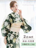 [2点SET]緑地×ユリ柄浴衣【2026年新作/YUKATA by dazzy】