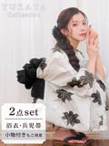 [2点SET]モノクロユリ柄浴衣【2026年新作/YUKATA by dazzy】