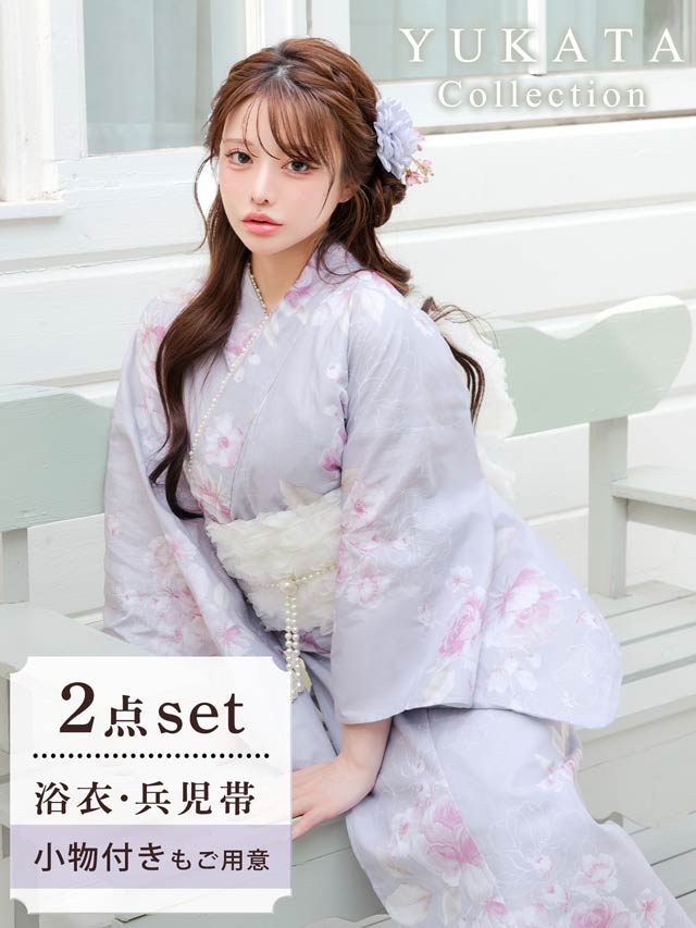 5/21新作!淡紫色水彩ローズ柄浴衣【2026年新作/YUKATA by dazzy】