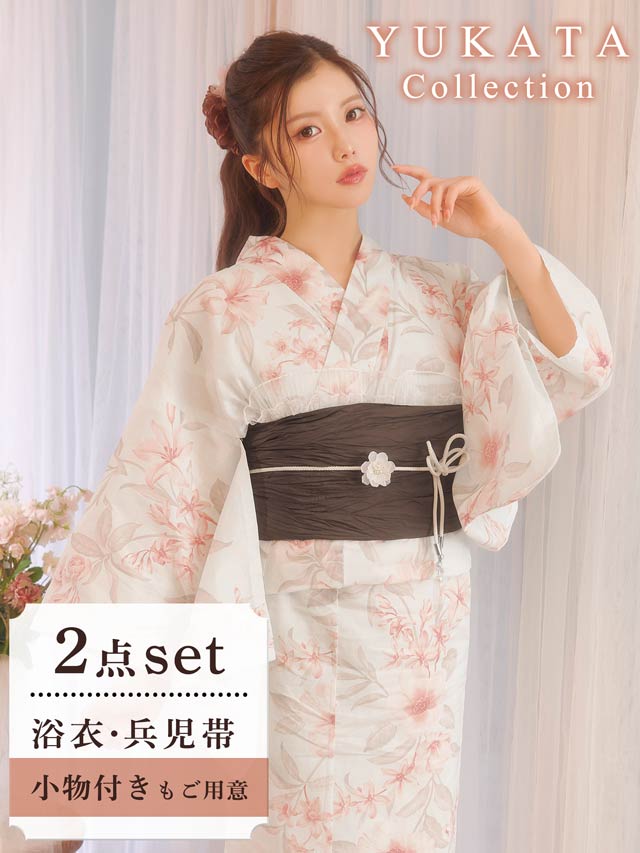 5/21新作!薄白色リリー×花柄浴衣【2026年新作/YUKATA by dazzy】