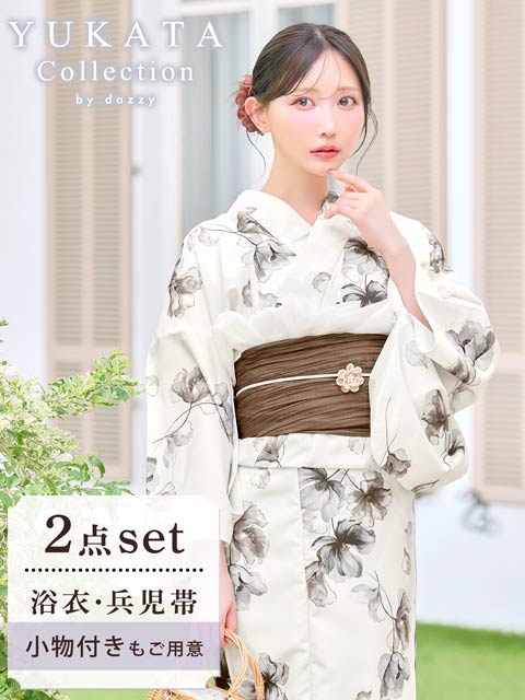 6/18新作!白地×水彩ヒナゲシ柄浴衣【2026年新作/YUKATA by dazzy】