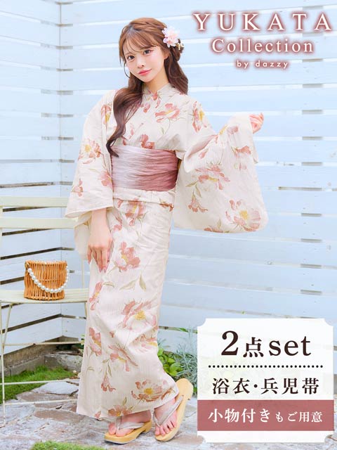 6/18新作!桃色×月見草柄浴衣【2026年新作/YUKATA by dazzy】
