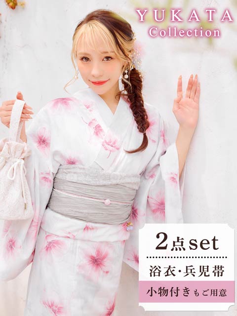 5/21新作!ホワイト×水彩ピンク花柄浴衣【2026年新作/YUKATA by dazzy】