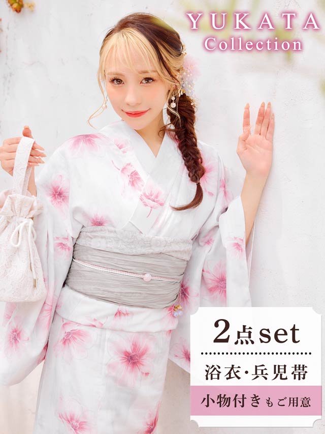 5/21新作!ホワイト×水彩ピンク花柄浴衣【2026年新作/YUKATA by dazzy】