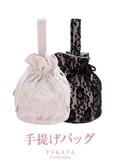 5/21新作!フラワーレース巾着手提げバッグ【2026年新作/YUKATA by dazzy】
