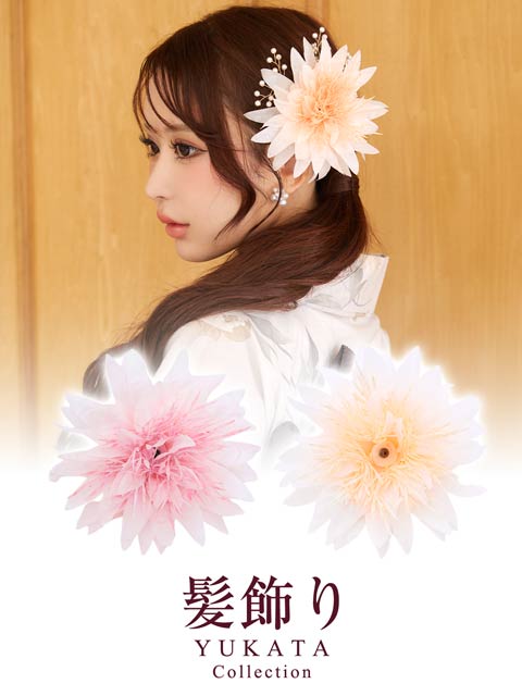 5/21新作!パステルフラワーコサージュ髪飾り【2026年新作/YUKATA by dazzy】
