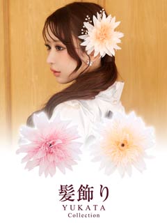 5/21新作!パステルフラワーコサージュ髪飾り【2026年新作/YUKATA by dazzy】