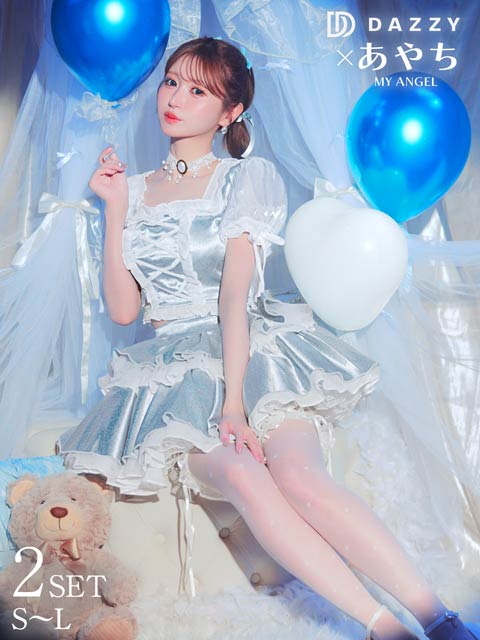 [2点SET]プリンセスアイドルセットアップコスチューム【2025ハロウィン/コスプレ】