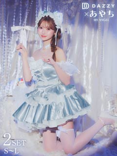 [2点SET]プリンセスアイドルオフショルセットアップコスチューム【2025ハロウィン/コスプレ】