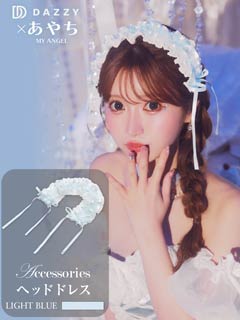 プリンセスアイドルフリルヘッドドレス【2025ハロウィン/コスプレ】