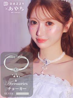 プリンセスアイドルパールストーンチョーカー【2025ハロウィン/小物】