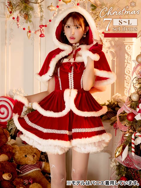 11/5新作!【伊藤桃々着用】[7点SET]ホワイトファーティアードサンタコス【2025サンタ/コスプレ】