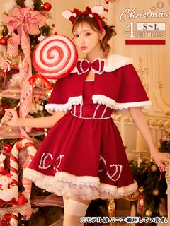 11/5新作!【明日花キララ着用】[4点SET]メルティリボンクリスマスサンタコス【2025サンタ/コスプレ】
