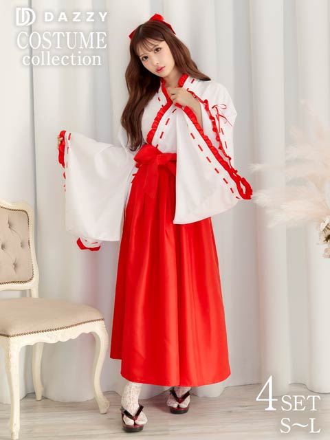 [4点SET]ガーリーフリル巫女コスチューム【2025ハロウィン/コスプレ】