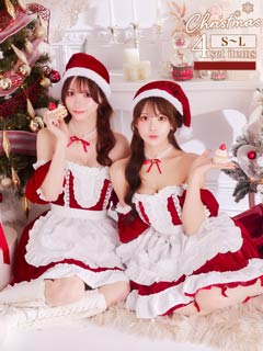 11/20新作!【4点SET】フリルガーリーメイド風オフショルサンタコス【2025サンタ/コスプレ】