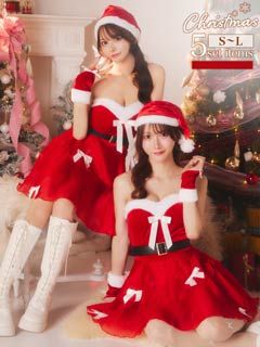 11/20新作!【5点SET】ホワイトリボンオーガンジーサンタコス【2025サンタ/コスプレ】