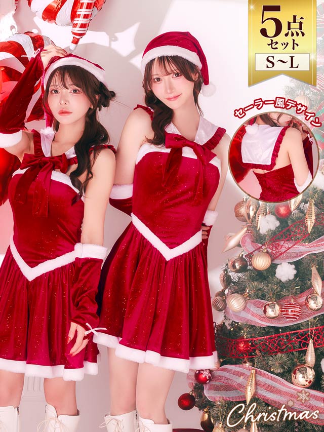 ネコ耳ポンチョ＆ミニスカートセット