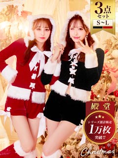 [3点セット]ネコ耳トップス＆ショートパンツセット【2025サンタ/コスプレ】★