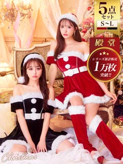 5点SET]オフショル風サンタワンピースセット【2025サンタ/コスプレ