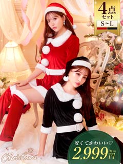 11/18再販![4点SET]襟付きフレアサンタワンピースセット【2025サンタ/コスプレ】★