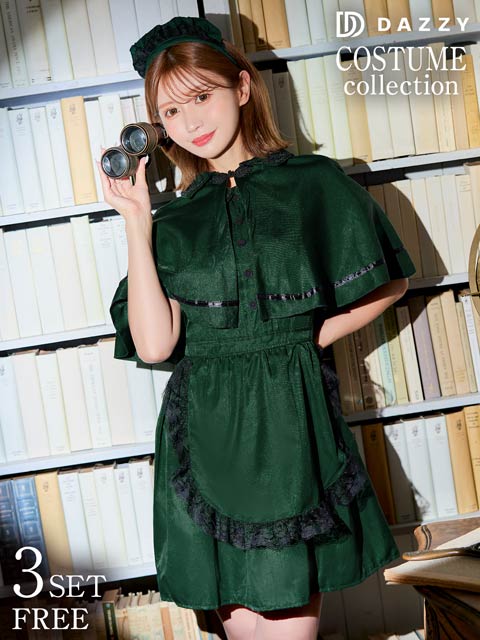 [3点SET]クラシカル洋館メイドコスチューム【2025ハロウィン/コスプレ】