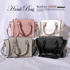 [全4色][2way]クロコダイル柄ワンカラーハンドバッグ