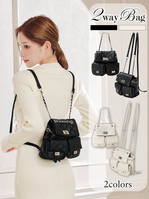 11/21新作![2way]キルティングチェーンショルダーリュック
