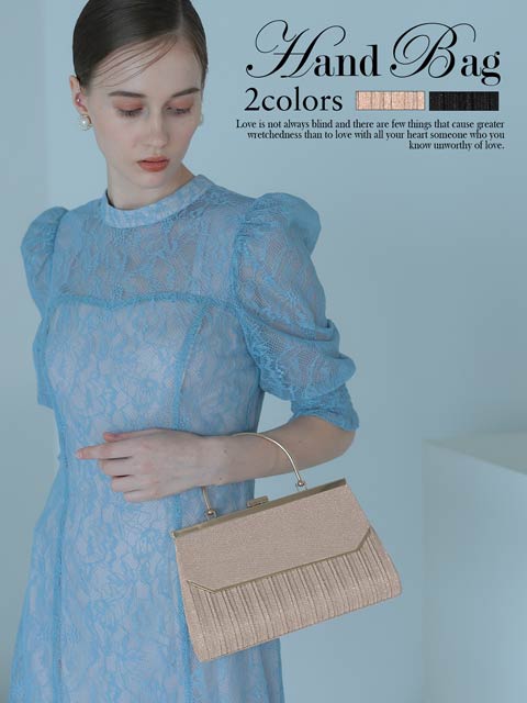 10/7再入荷!ラメプリーツハンドル付きパーティーバッグ