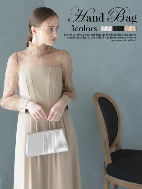 10/7再入荷!グリッター プリーツ デザインパーティーバッグ