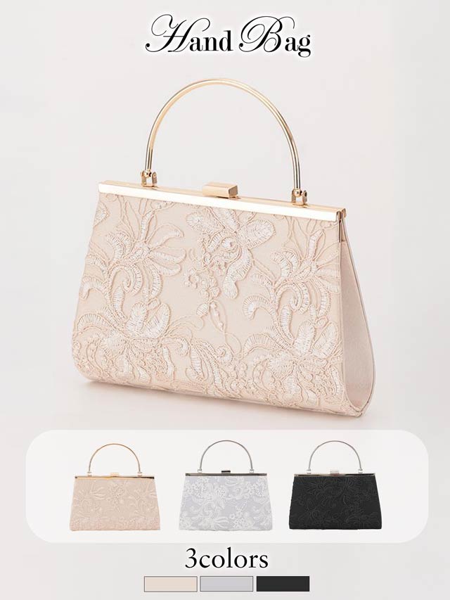 1/28新作![2way]刺繍レースパーティーバッグ