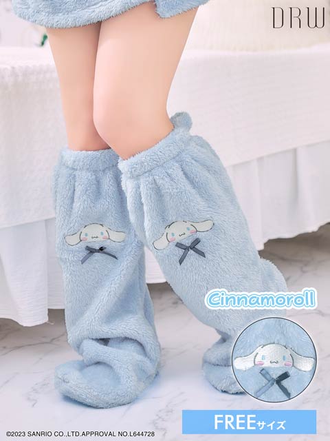 もこもこリボンシナモンなりきりルームソックス[おそろい]