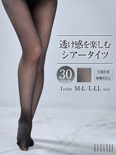 2/7再販!30デニールサポートタイツ 2足組