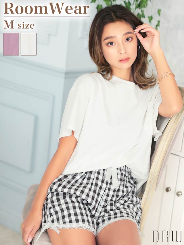 キューティギンガムリブルームウェア