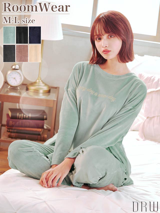 スムースロゴ刺繍トップス&ロングパンツルームウェア