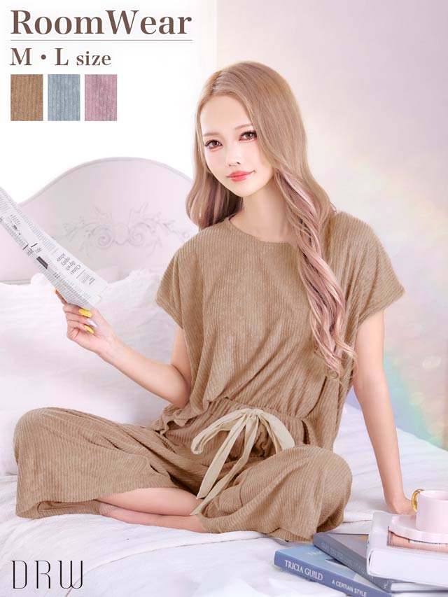 リブジャガードパイル半袖トップス＆ロングパンツルームウェア