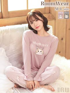 9/3新作!チャーミングキャットトップス&ロングパンツルームウェア