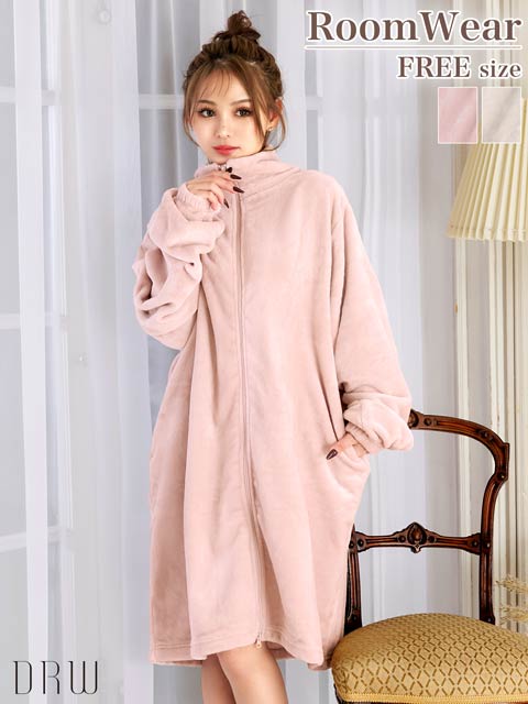 11/12新作!ジップアップモコモコワンピースルームウェア