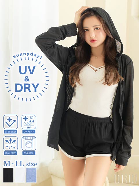 吸水速乾UVワンマイルパーカー