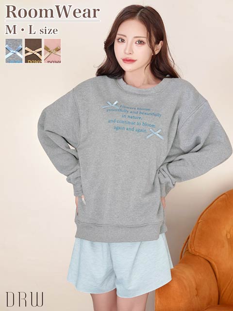 11/28新作!リボンロゴ裏起毛スウェットルームウェア