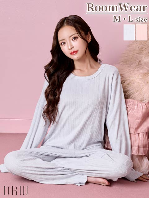 11/28新作!ソフトメロウ長袖トップス&ロングパンツルームウェア