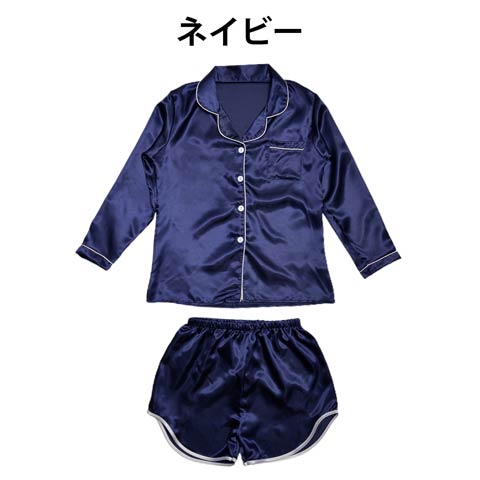 艶サテン長袖&ショートパンツルームウェア＜上下セット＞(ネイビー-Mサイズ)
